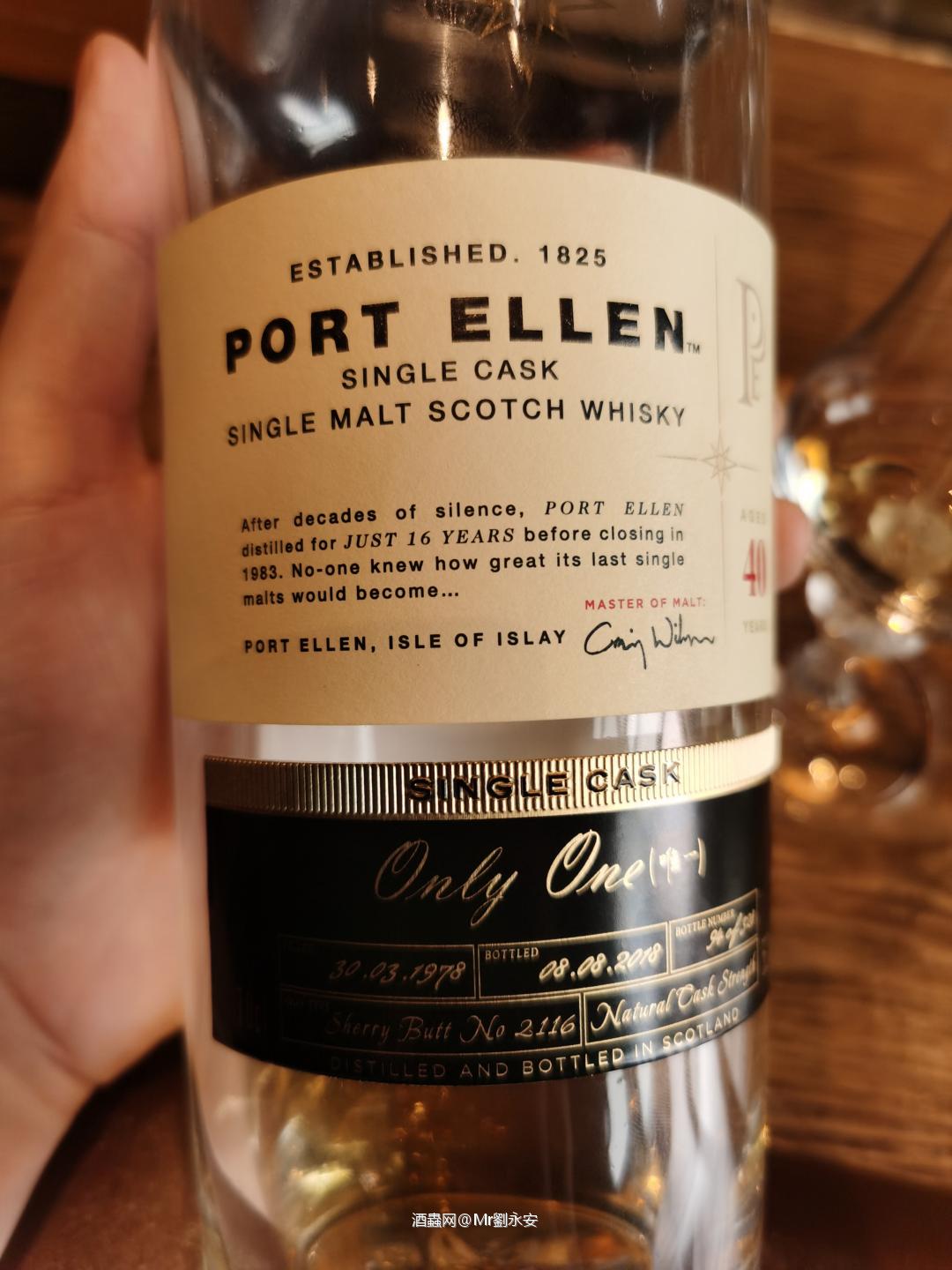 Port Ellen 波特艾伦最老单桶40年 