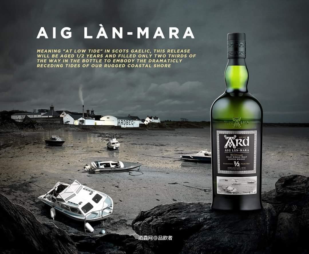 Ardbeg将年轻进行到底?