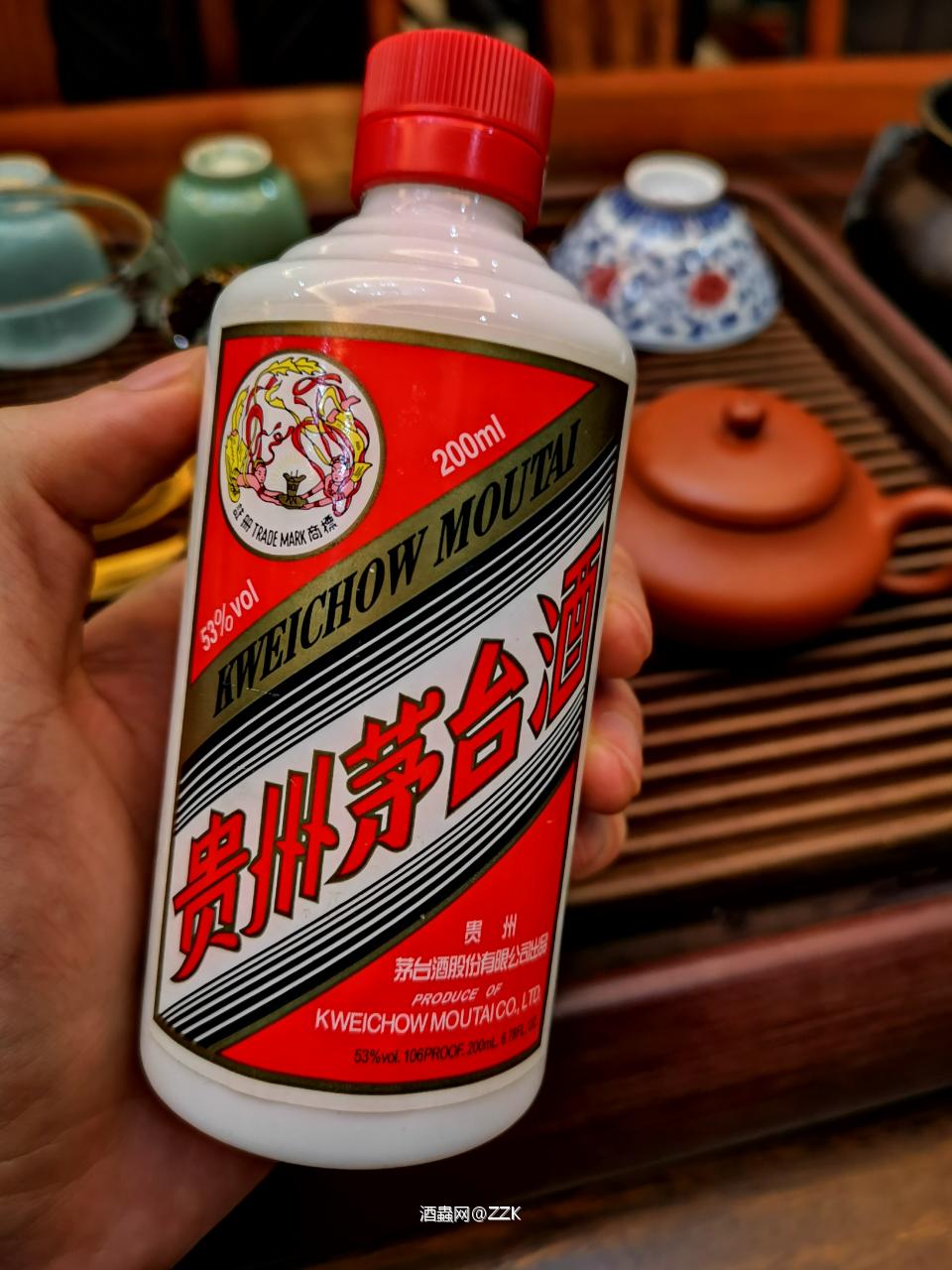 行家，专卖店版不错的，200ml刚好一人一瓶