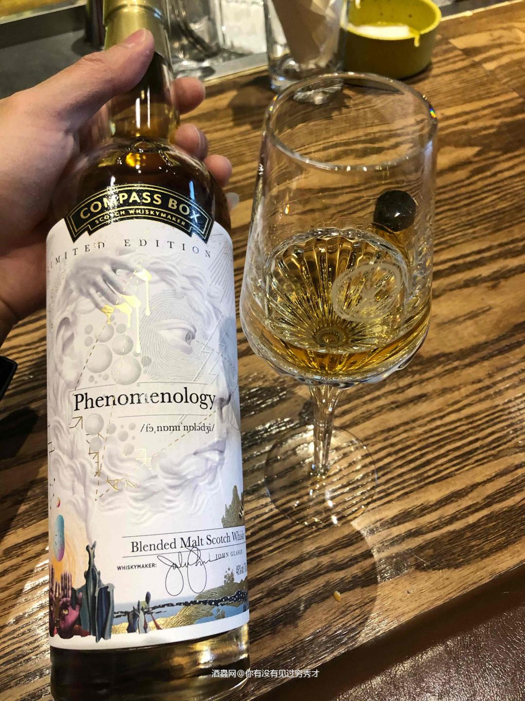 康沛勃克司 托比亚斯与天使 现象学 品鉴记录