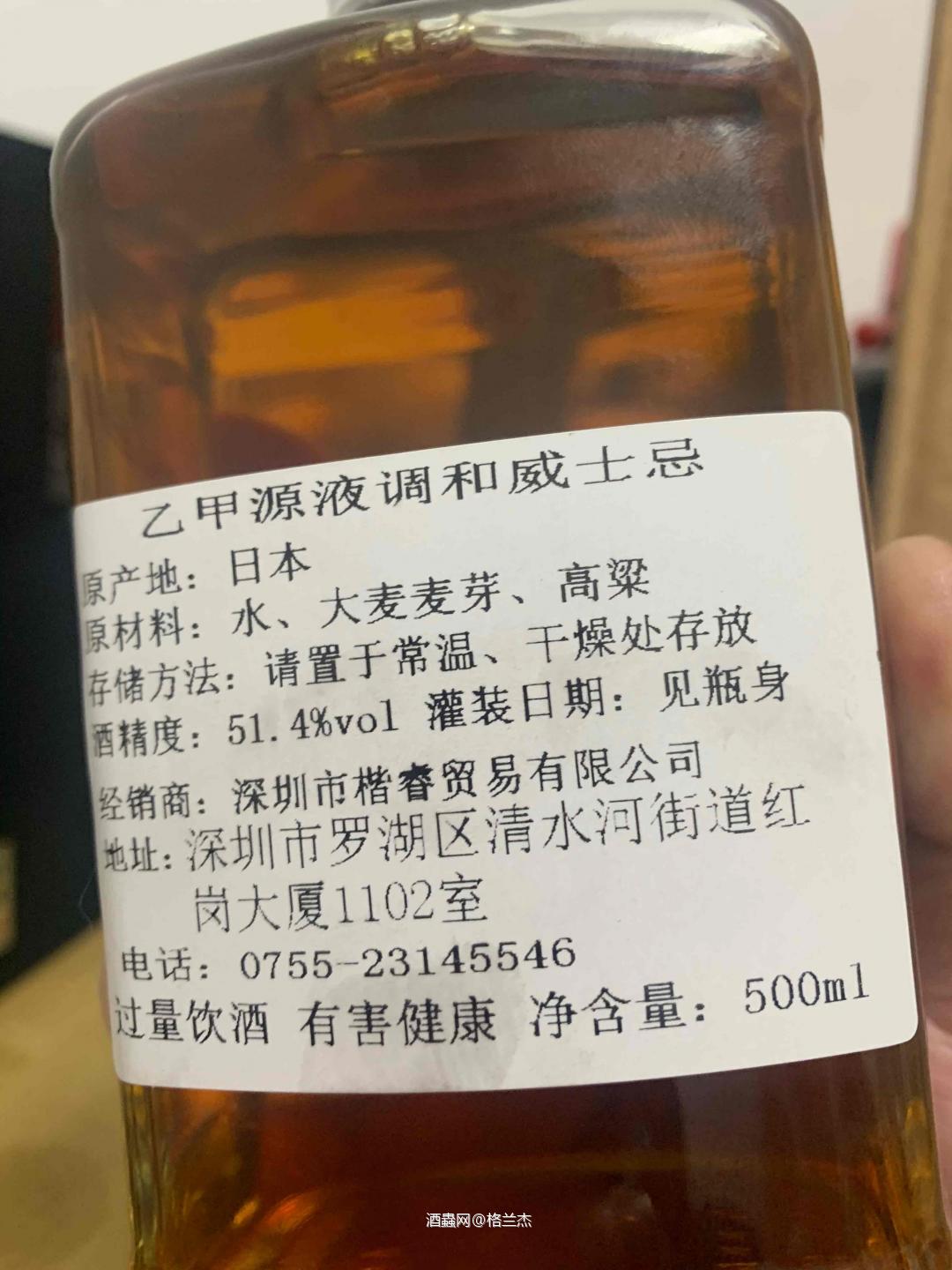 大家看一看别人送的