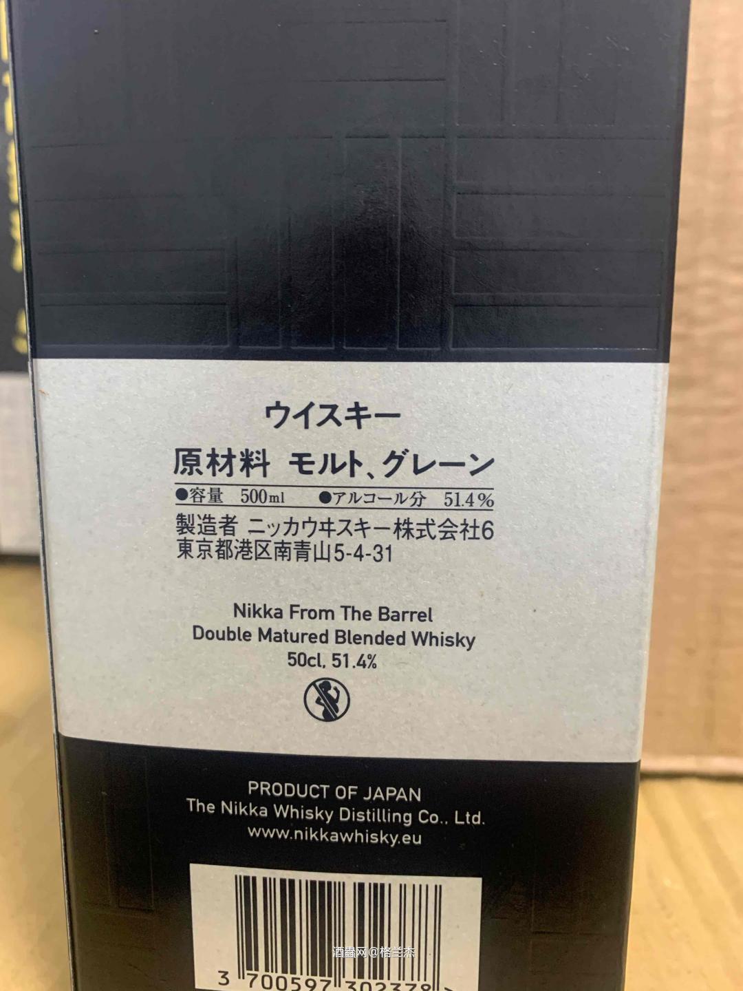 大家看一看别人送的