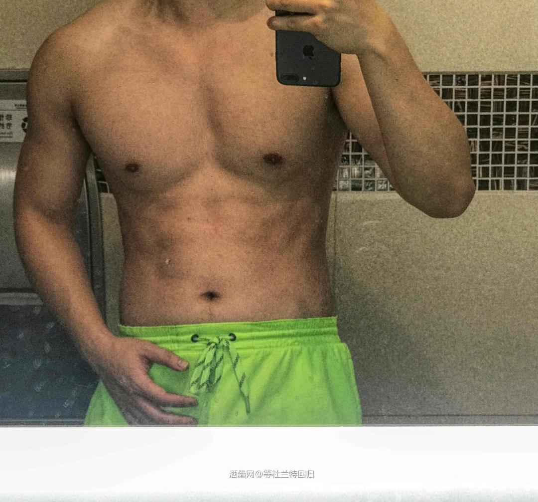 戒酒一个月后终于可以继续愉快的喝酒了