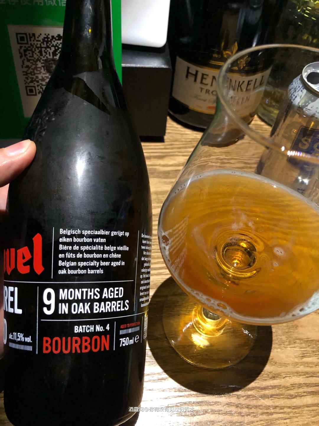 酒太多，肝不行