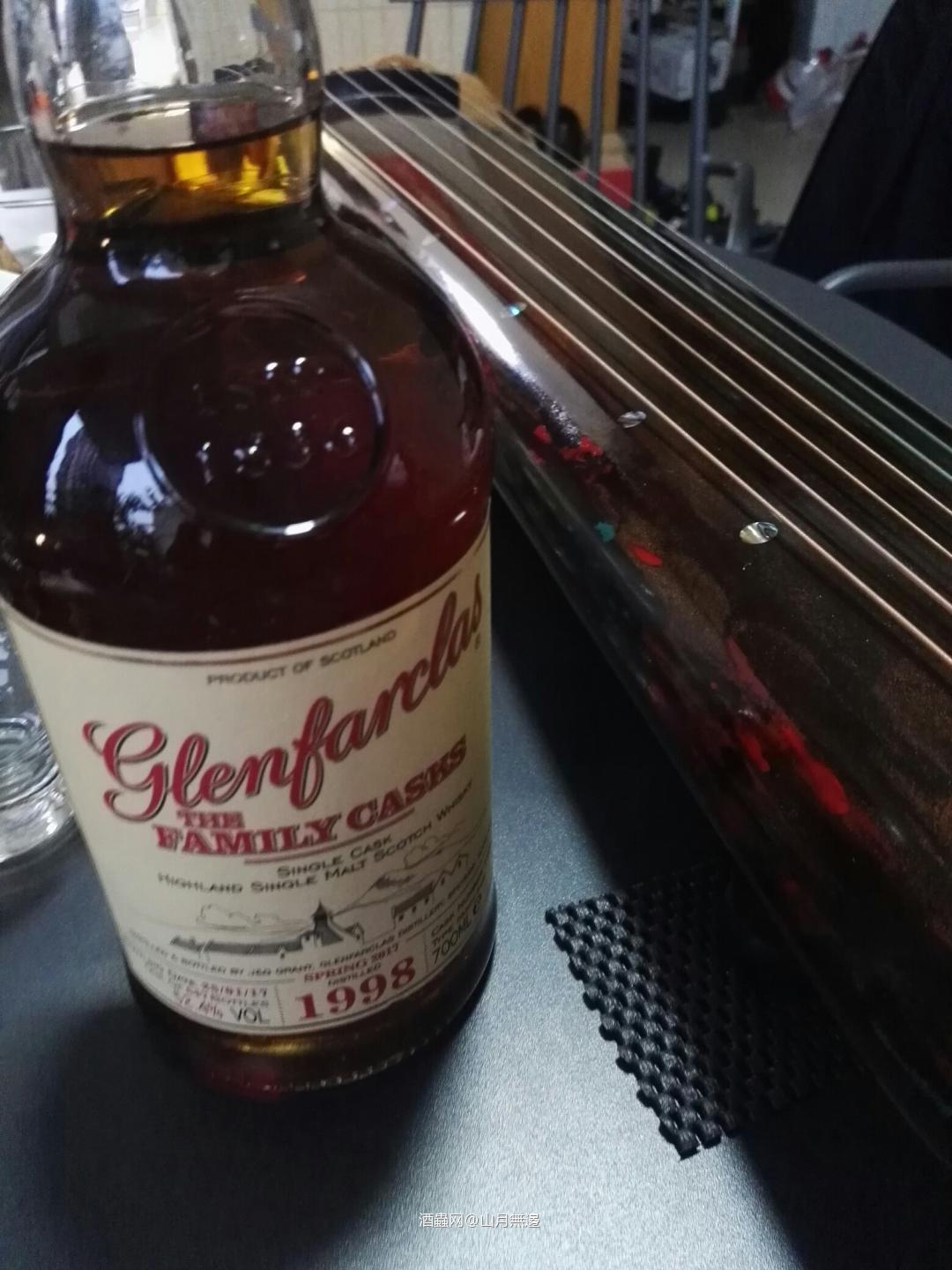 梅雨天时下午酒