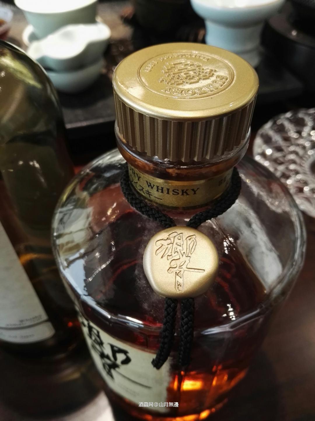 梅雨天时下午酒