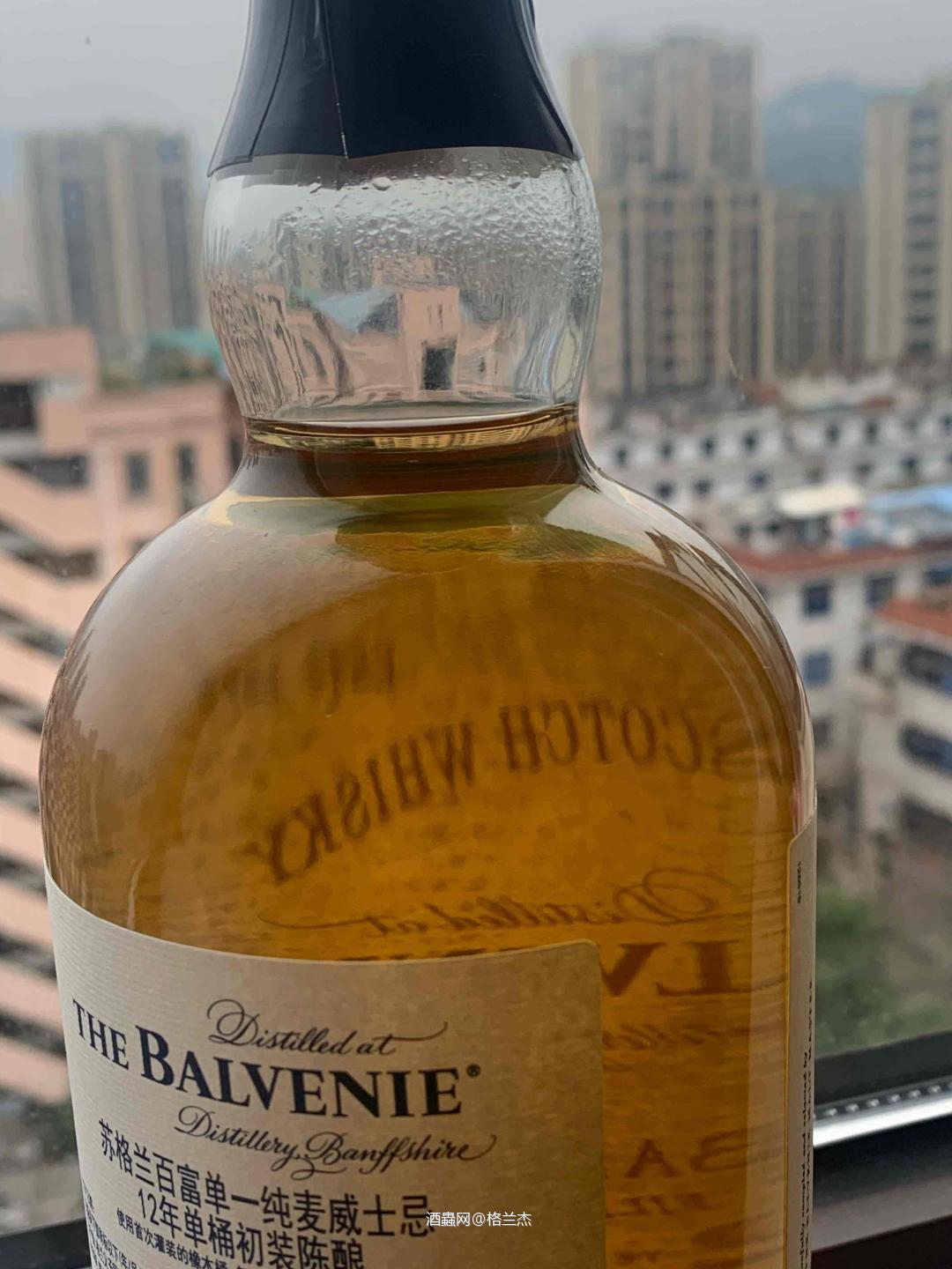 有水蒸汽是漏酒吗？