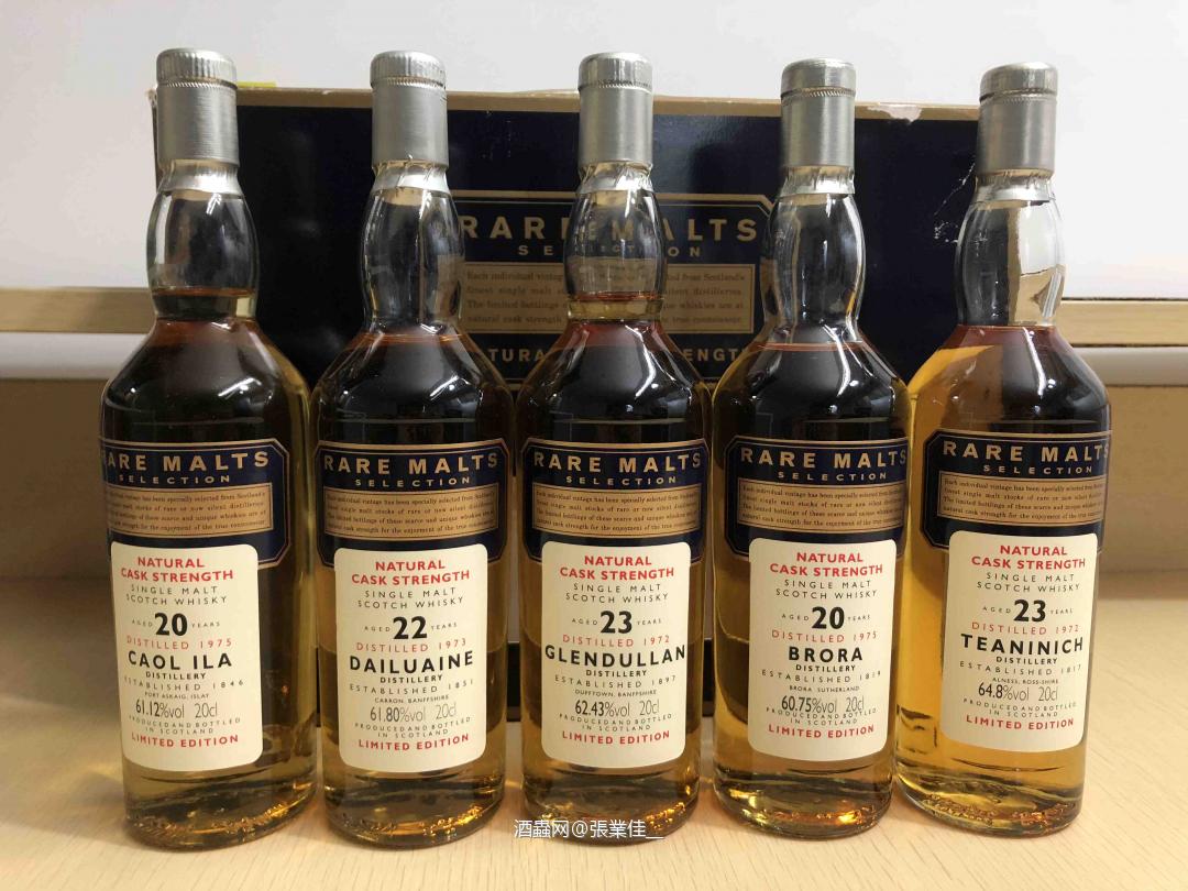 RMS系列 集邮需要漫长的经历和等待 还是这样小而精致的小瓶子吸引人 可遇不可求的一套啊 赞