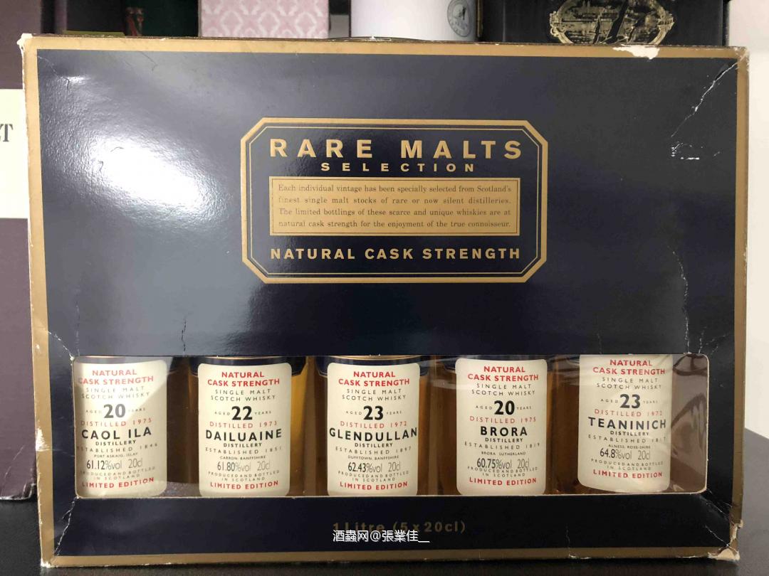 RMS系列 集邮需要漫长的经历和等待 还是这样小而精致的小瓶子吸引人 可遇不可求的一套啊 赞