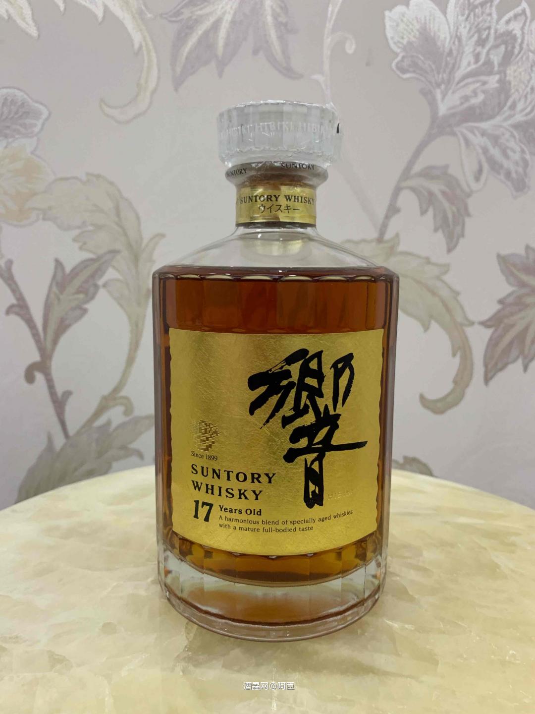 正式入坑威士忌