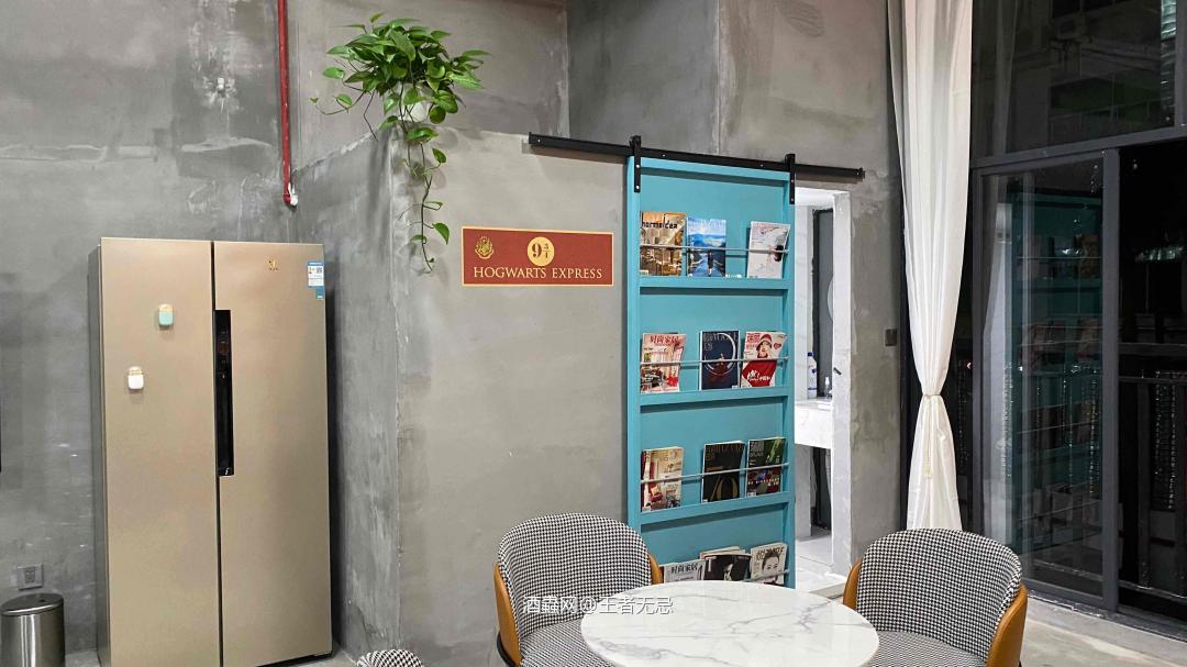 办公室的私人休闲吧，免费任饮