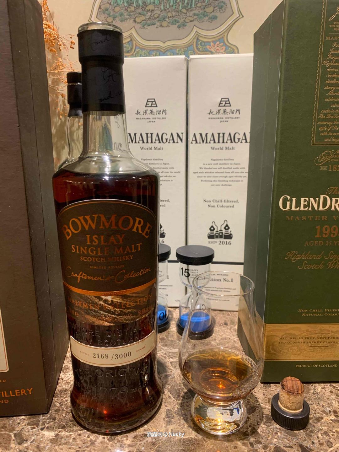 bowmore 13yo maltmen‘s selecti…