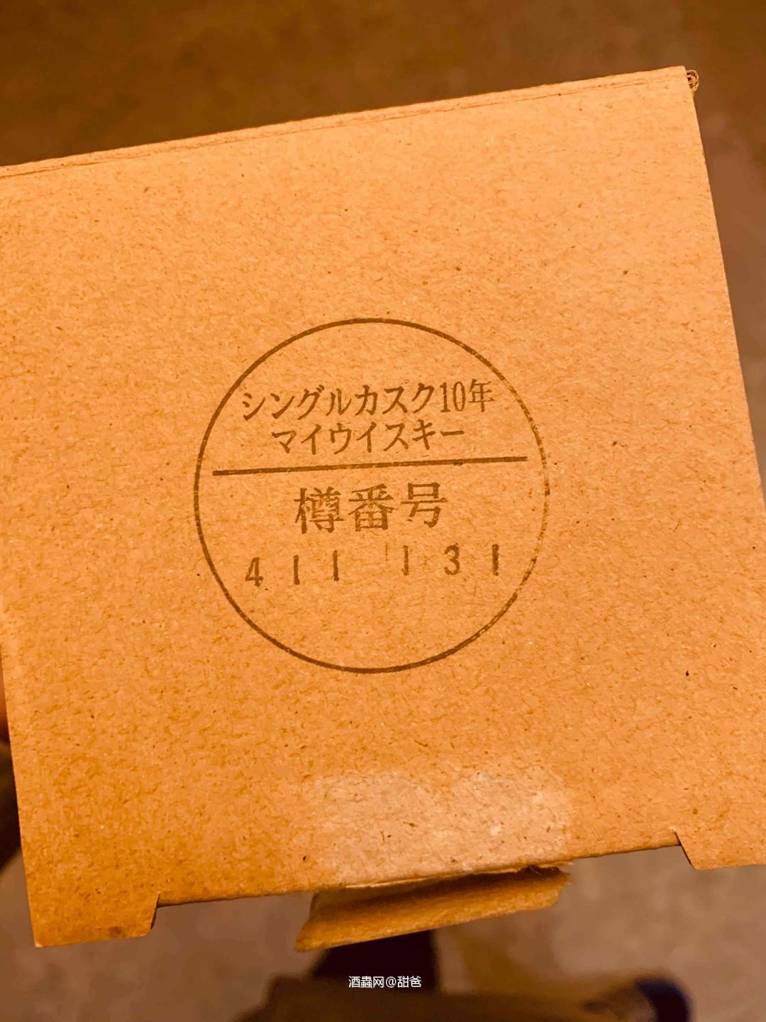 愉快的周末时光。