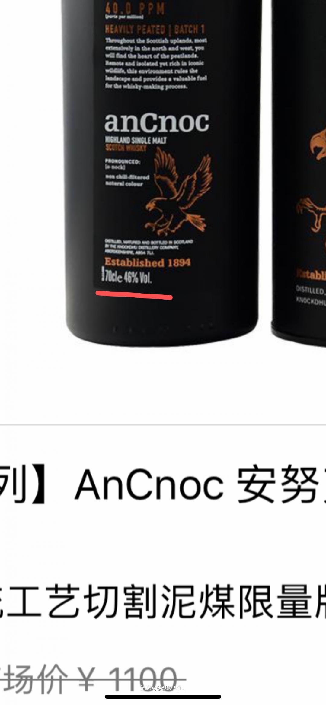 没吃过鸡脚🍗不知道鸡腿什么味道的 有鸡脚吗？🤩