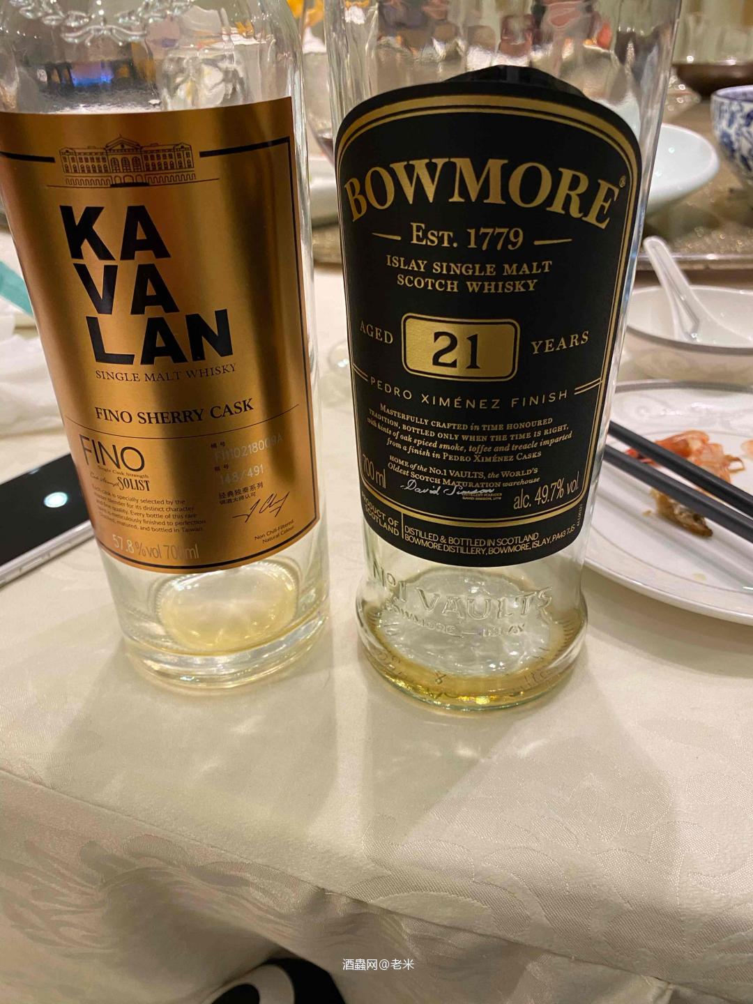 终于不隔离了<img src='https://sdata.whiskyworm.com/xcxpics/emoji_5.png' class='emoji' /><img src='https://sdata.whiskyworm.com/xcxpics/emoji_5.png' class='emoji' /><img src='https://sdata.whiskyworm.com/xcxpics/emoji_5.png' class='emoji' />