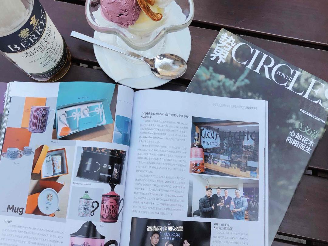 包桶又上一次杂志，开心