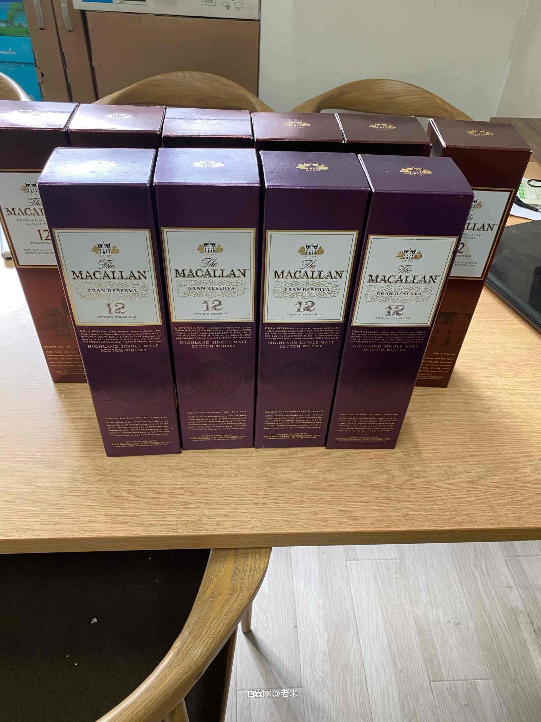 口粮到货<img src='https://sdata.whiskyworm.com/xcxpics/emoji_5.png' class='emoji' /><img src='https://sdata.whiskyworm.com/xcxpics/emoji_5.png' class='emoji' />