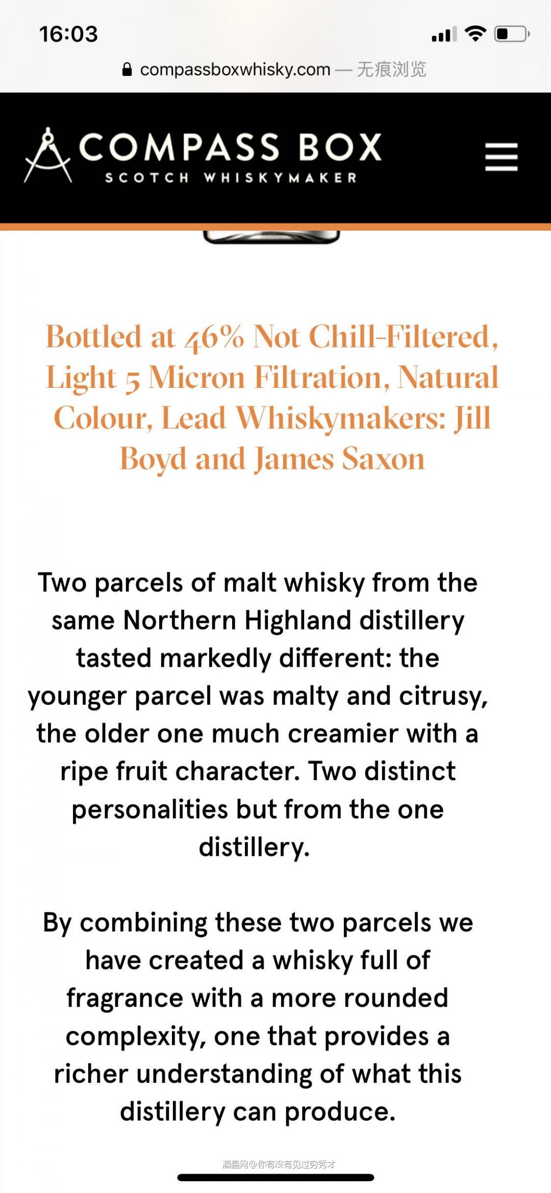 CB神话系列<p class='p'/>1号 巴布莱尔<p class='p'/>酒体清澈，浅柠檬色，挂杯明显<p class='p'/>…