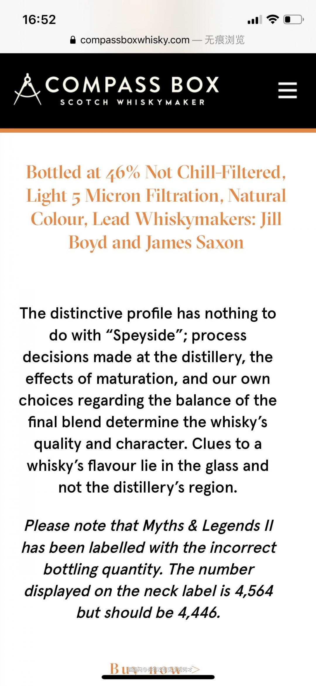 CB神话系列<p class='p'/>1号 巴布莱尔<p class='p'/>酒体清澈，浅柠檬色，挂杯明显<p class='p'/>…