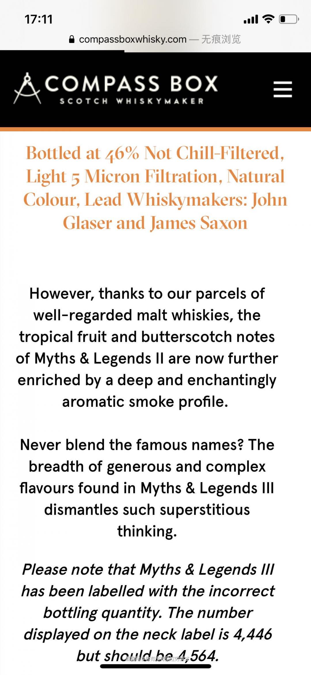 CB神话系列<p class='p'/>1号 巴布莱尔<p class='p'/>酒体清澈，浅柠檬色，挂杯明显<p class='p'/>…