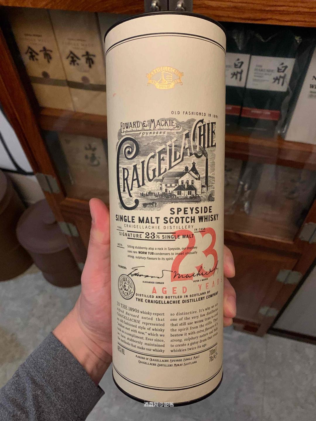 克萊嘉赫23，第一次接觸，想聽聽群里大佬的評價<img src='https://sdata.whiskyworm.com/xcxpics/emoji_84.png' class='emoji' /><img src='https://sdata.whiskyworm.com/xcxpics/emoji_84.png' class='emoji' /><img src='https://sdata.whiskyworm.com/xcxpics/emoji_84.png' class='emoji' />