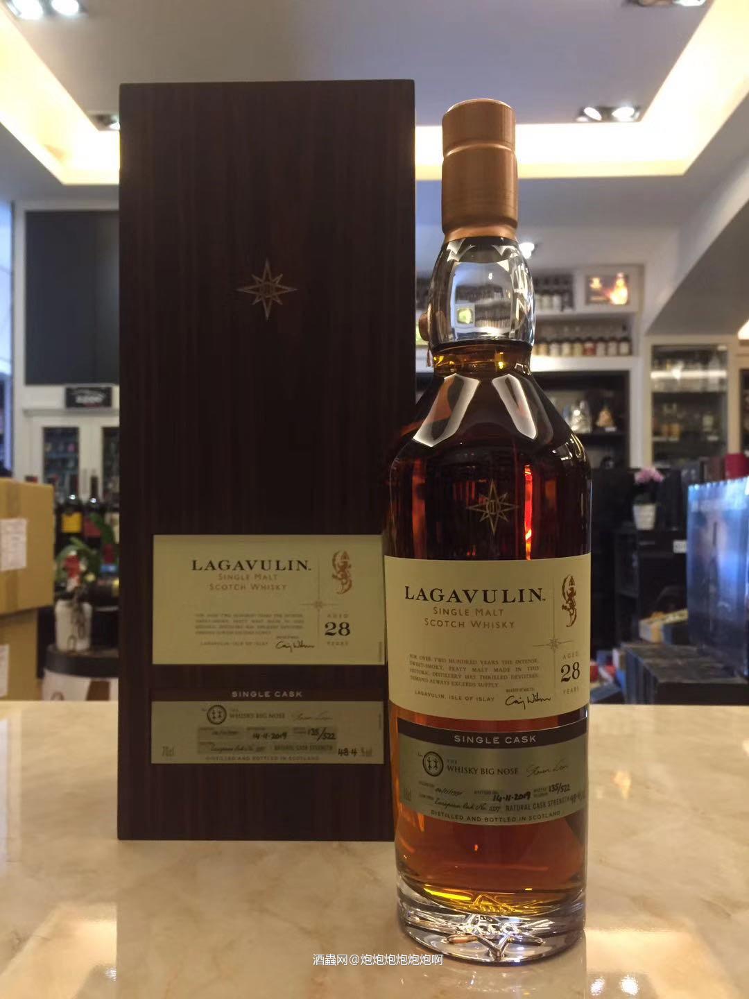 拉格维林28年星星标单桶