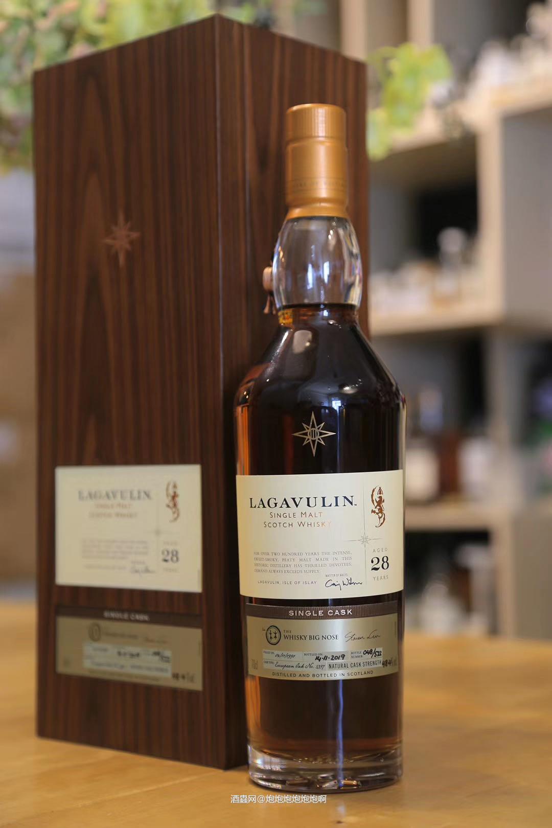 拉格维林28年星星标单桶