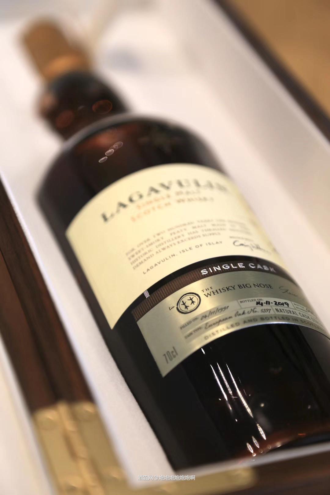 拉格维林28年星星标单桶