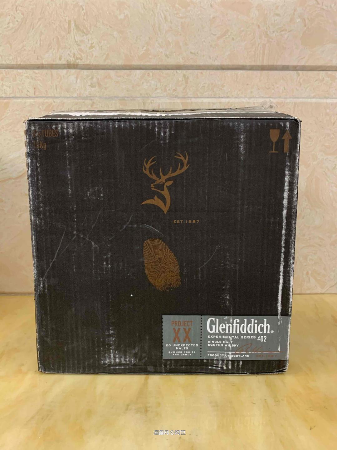 格兰菲迪实验室