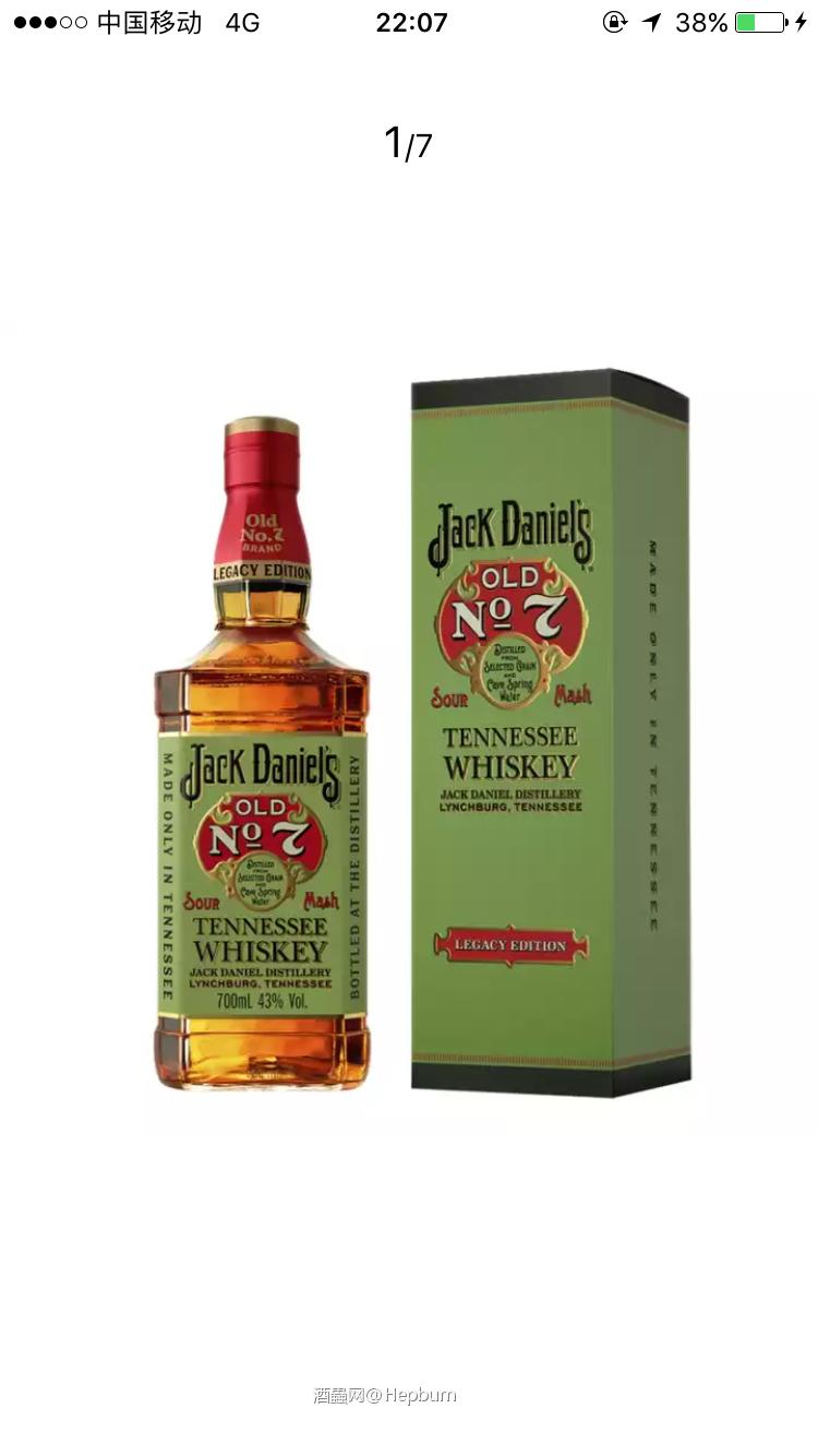 这货有啥区别？