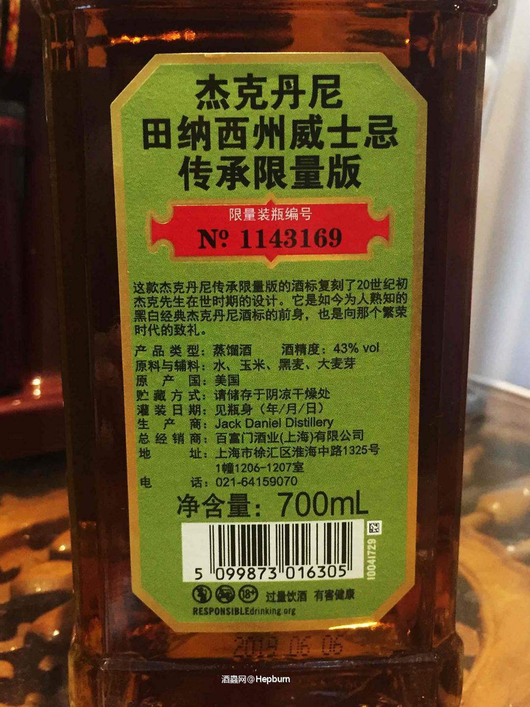 这算哪门子的限量？？？