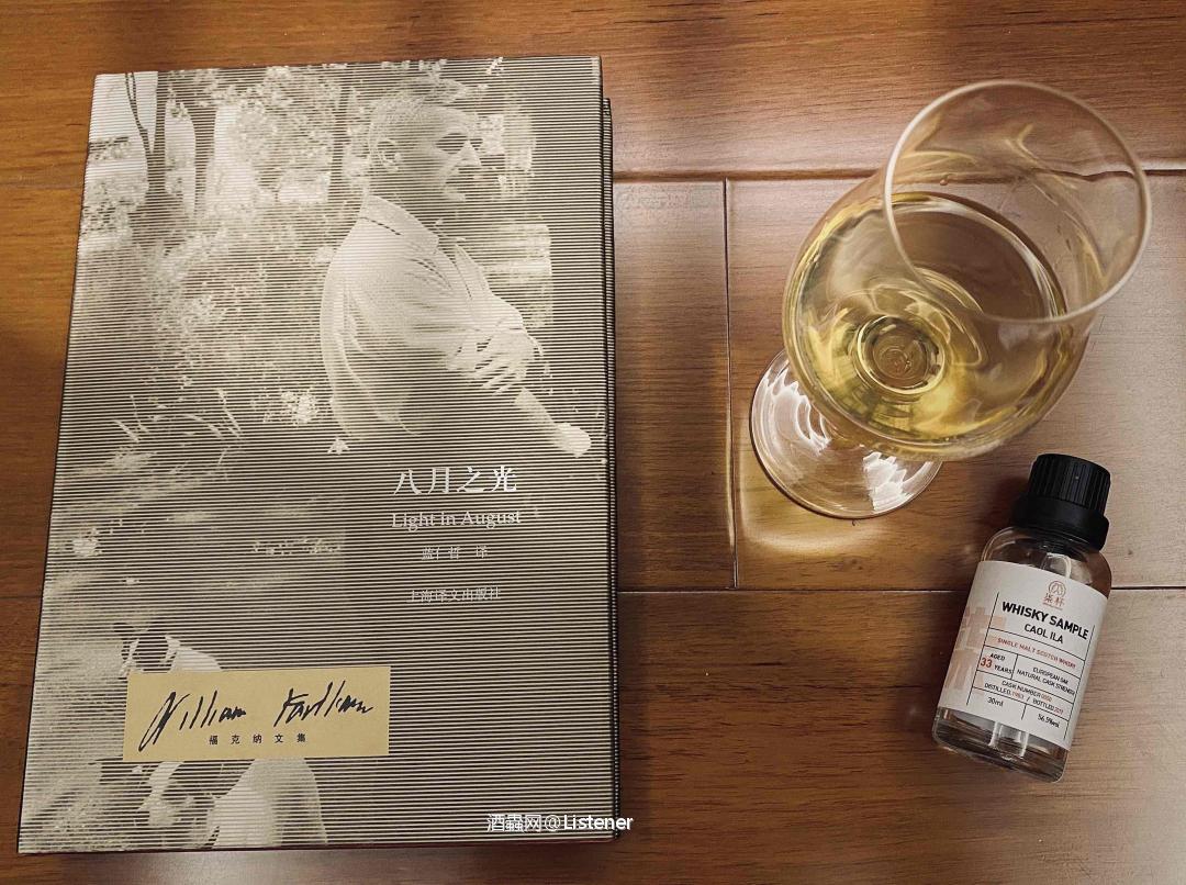 夜色静谧，我心肆意.