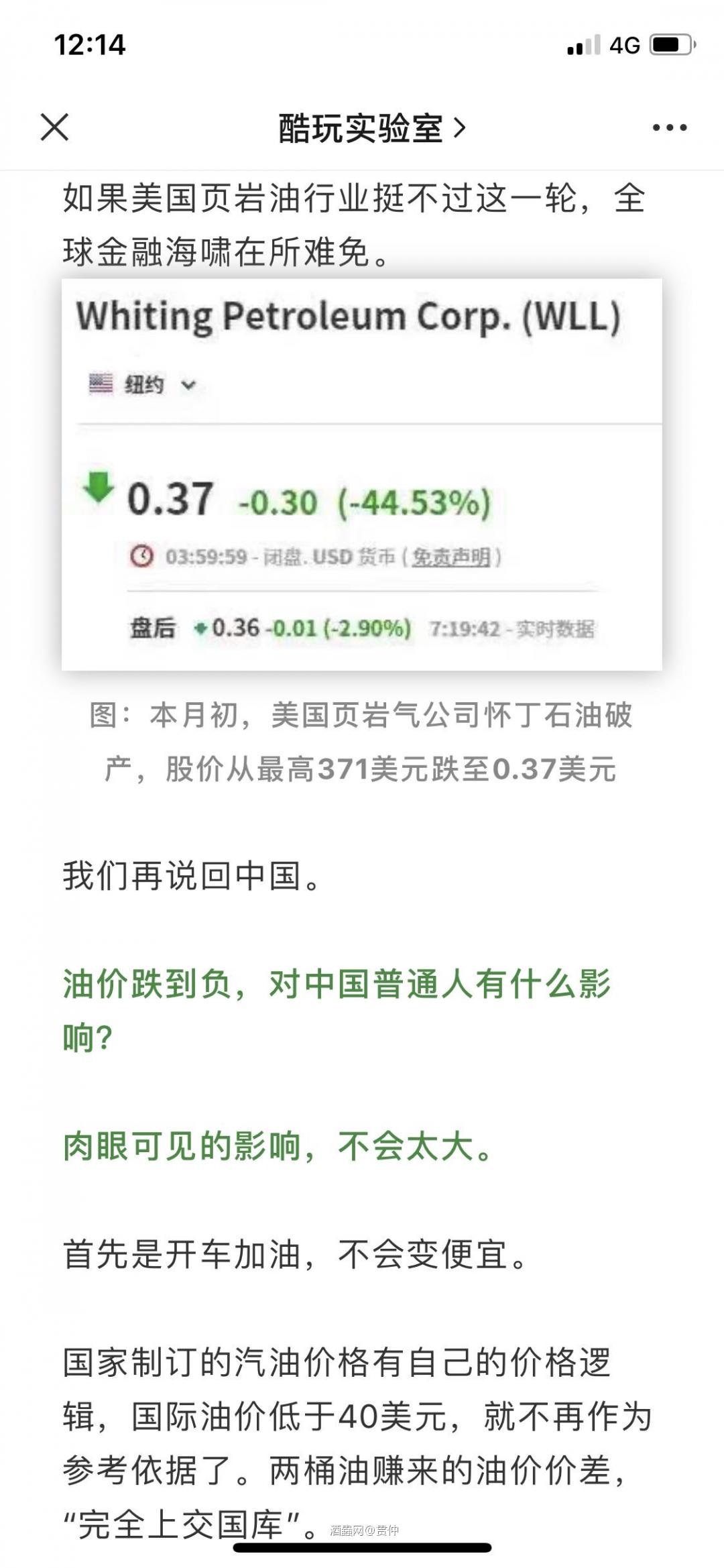 百年一遇怎么办