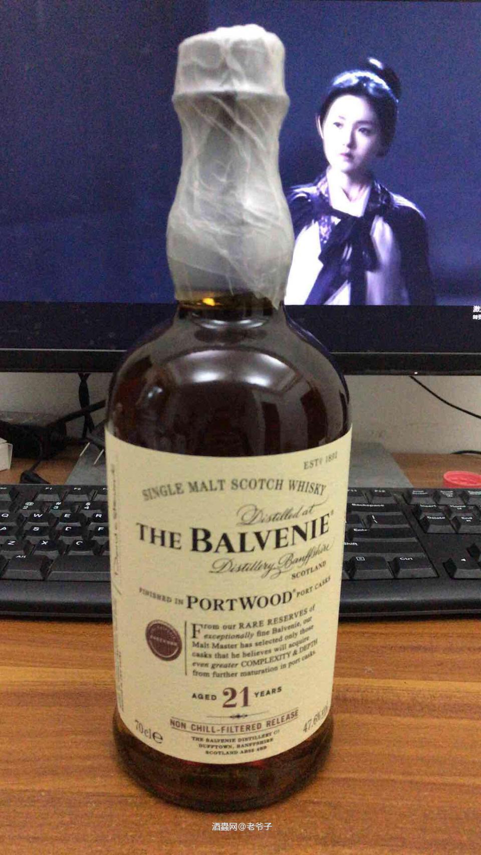 就这瓶才好