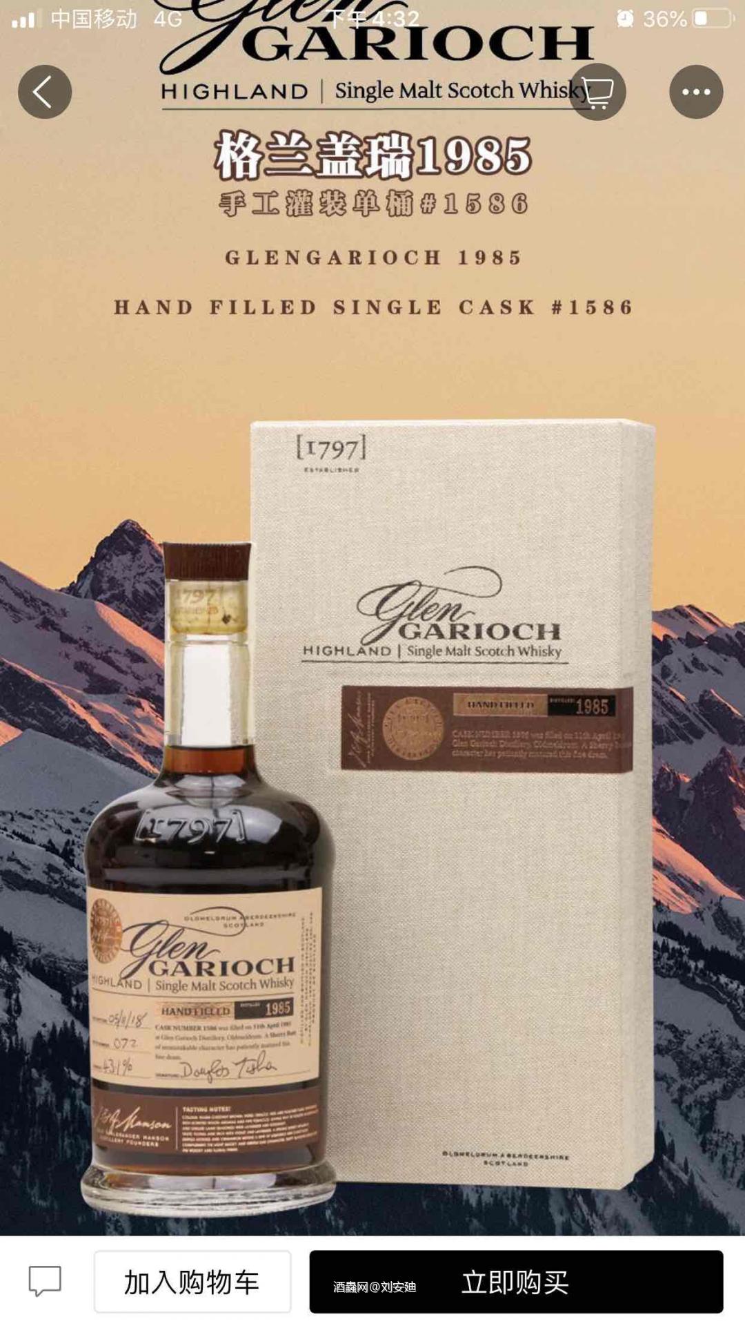 该给的鸡腿不要忘了。