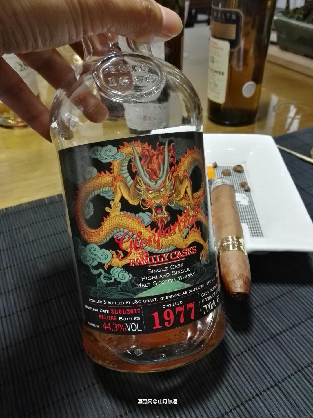 起、承、转、合