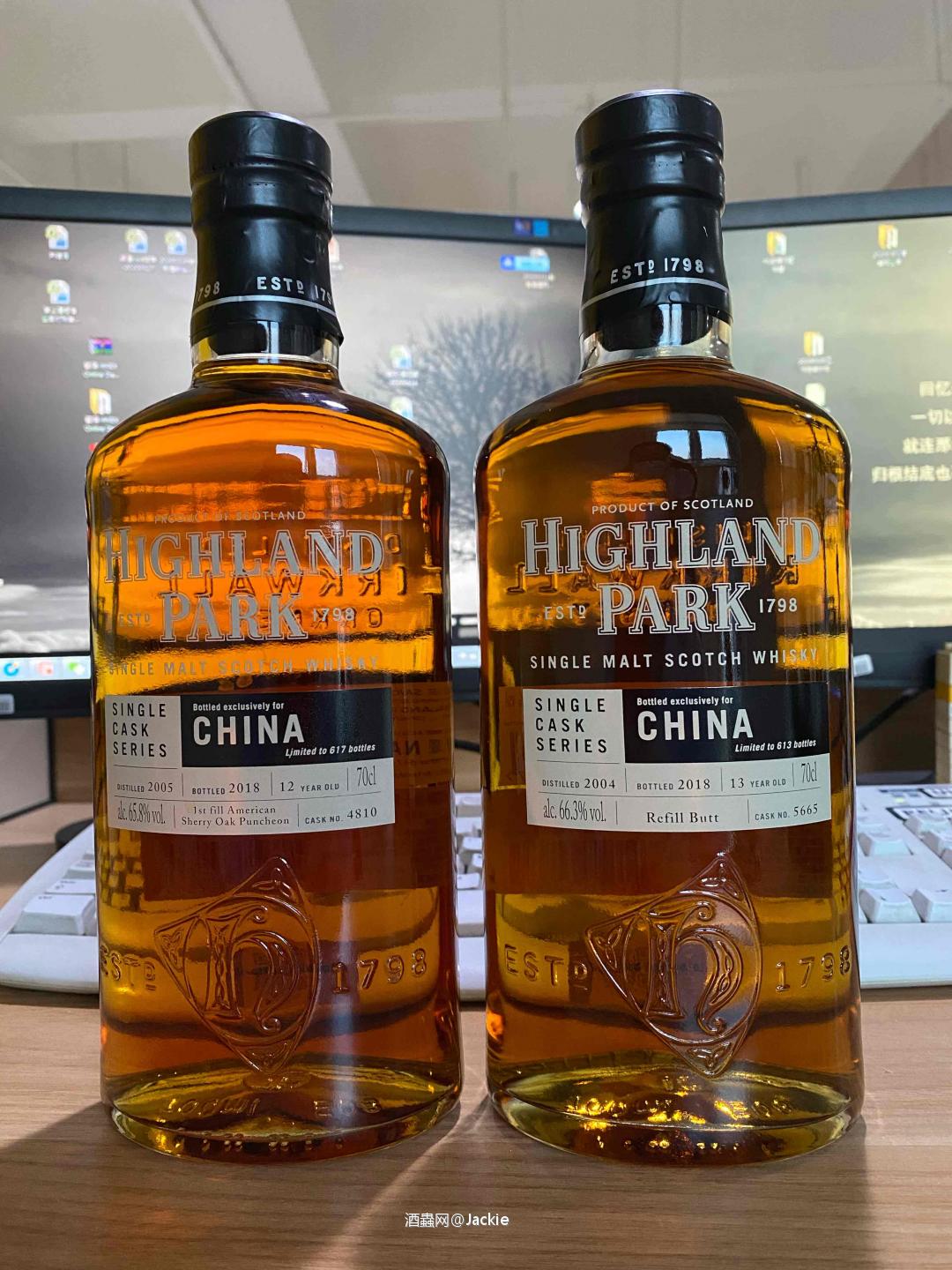 中国特定板消毒酒精