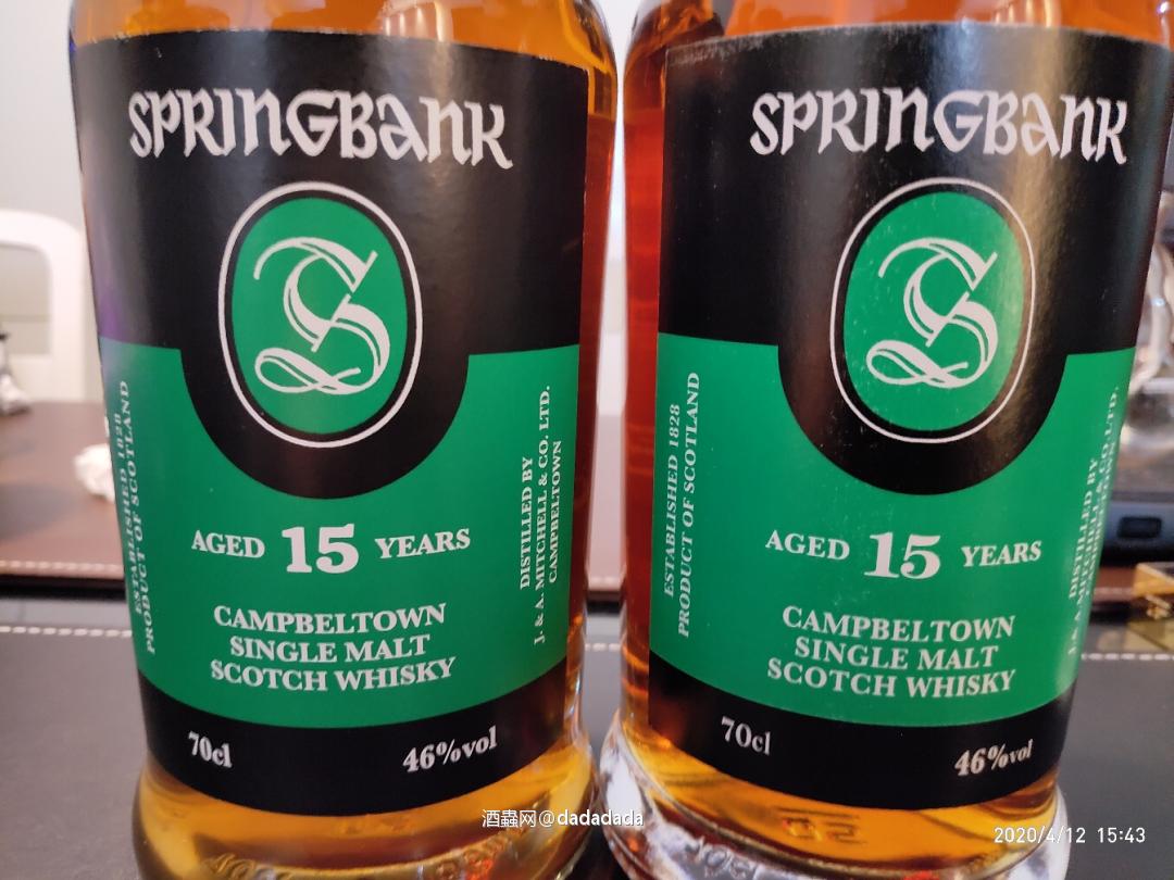 终究还是被妥妥的安排了，上鉴宝锤