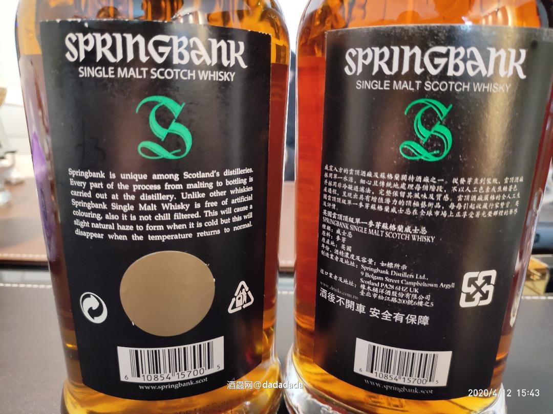 终究还是被妥妥的安排了,上鉴宝锤