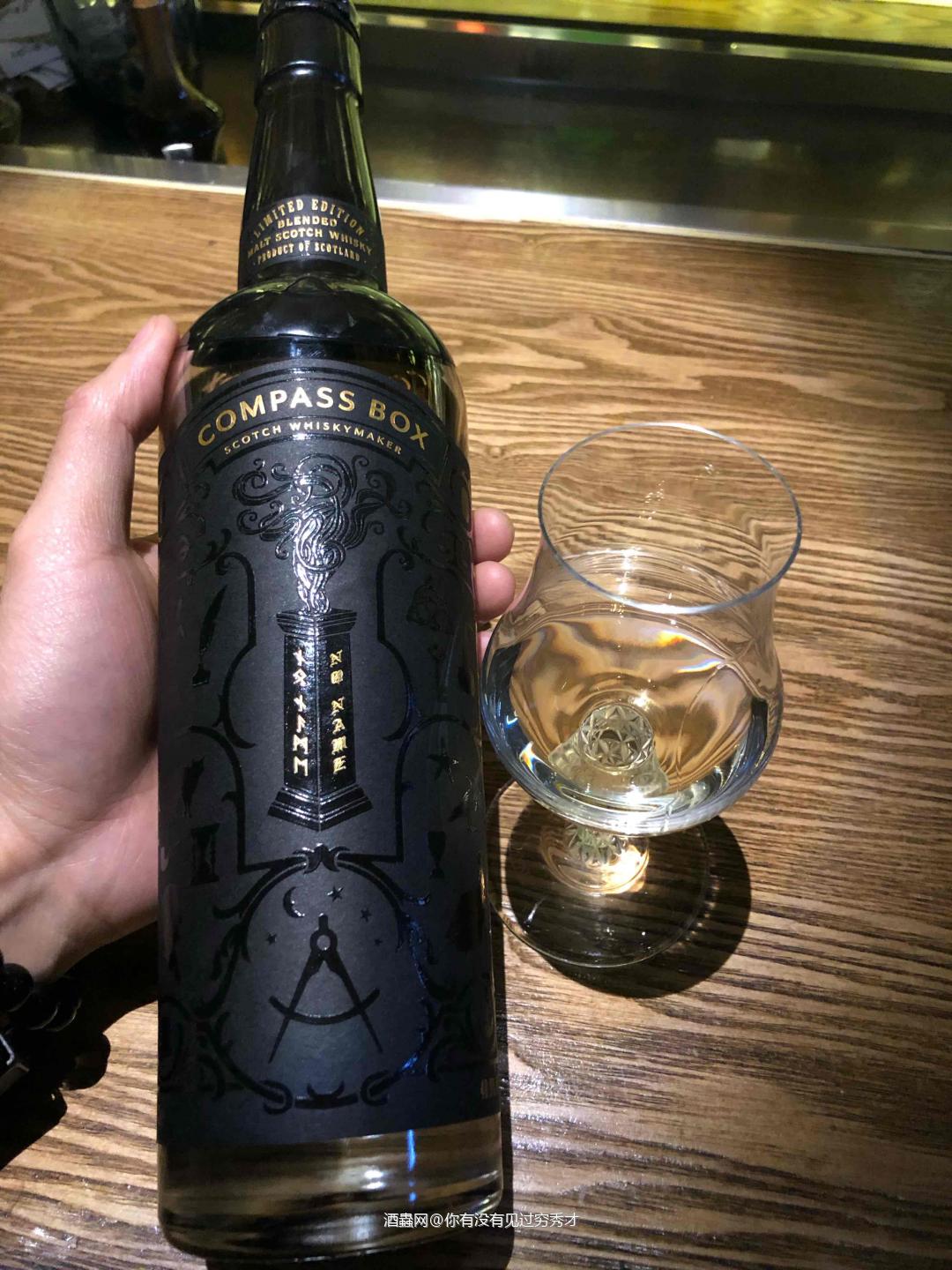 The recipe for Compass Box No …