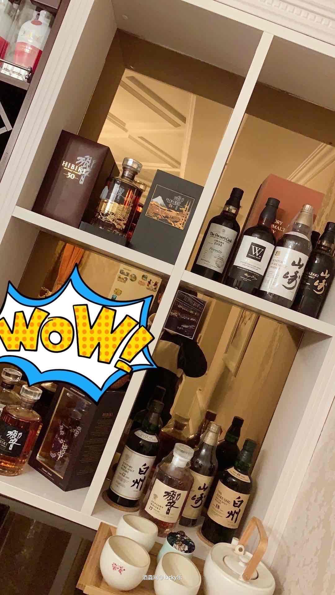 这些年打下的江山