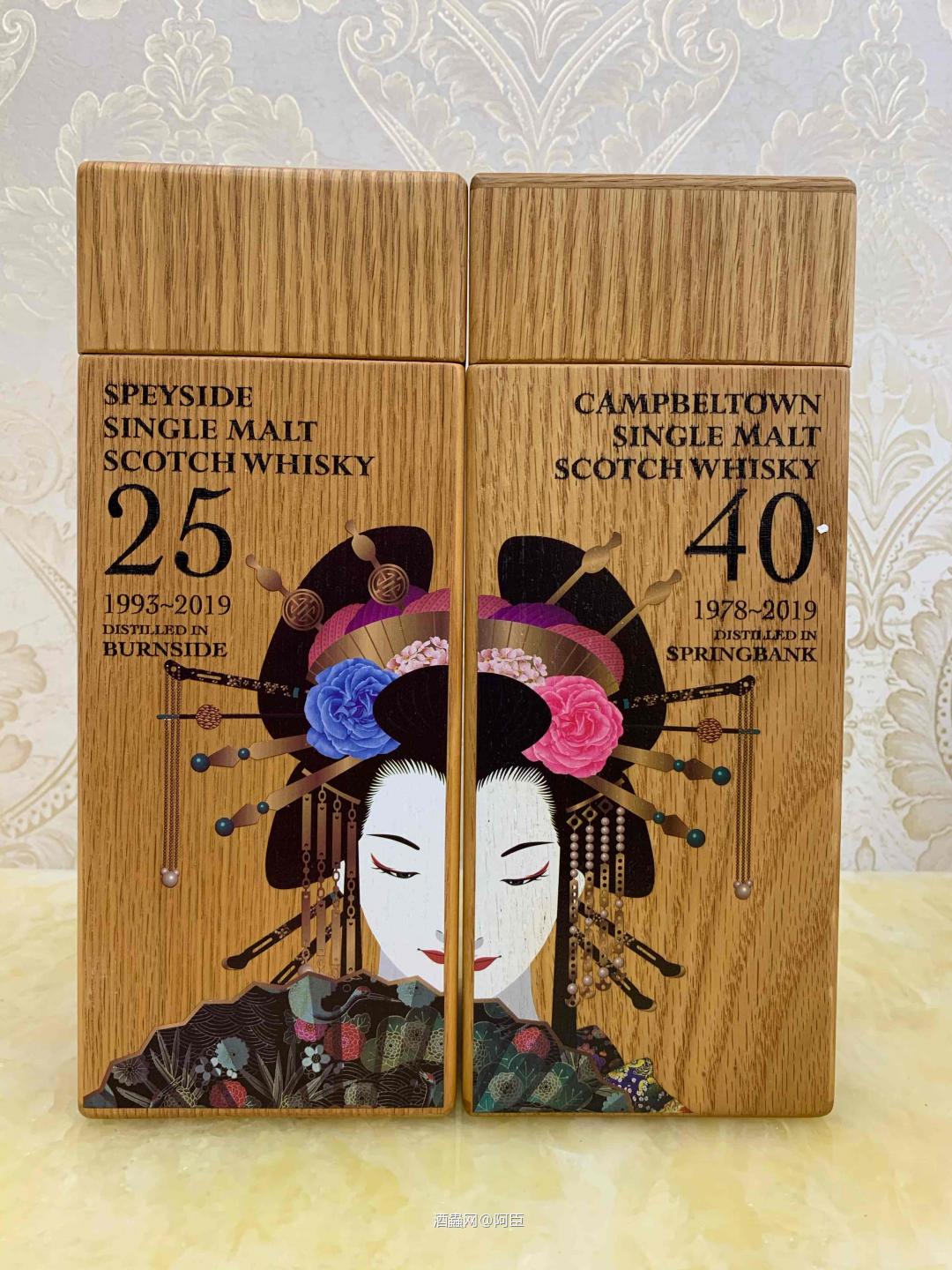 新人入坑~收藏系列