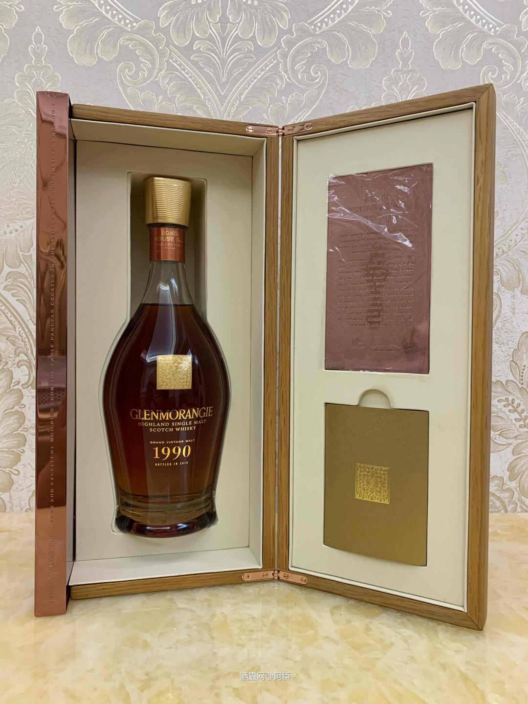 格兰杰1990确实太漂亮了