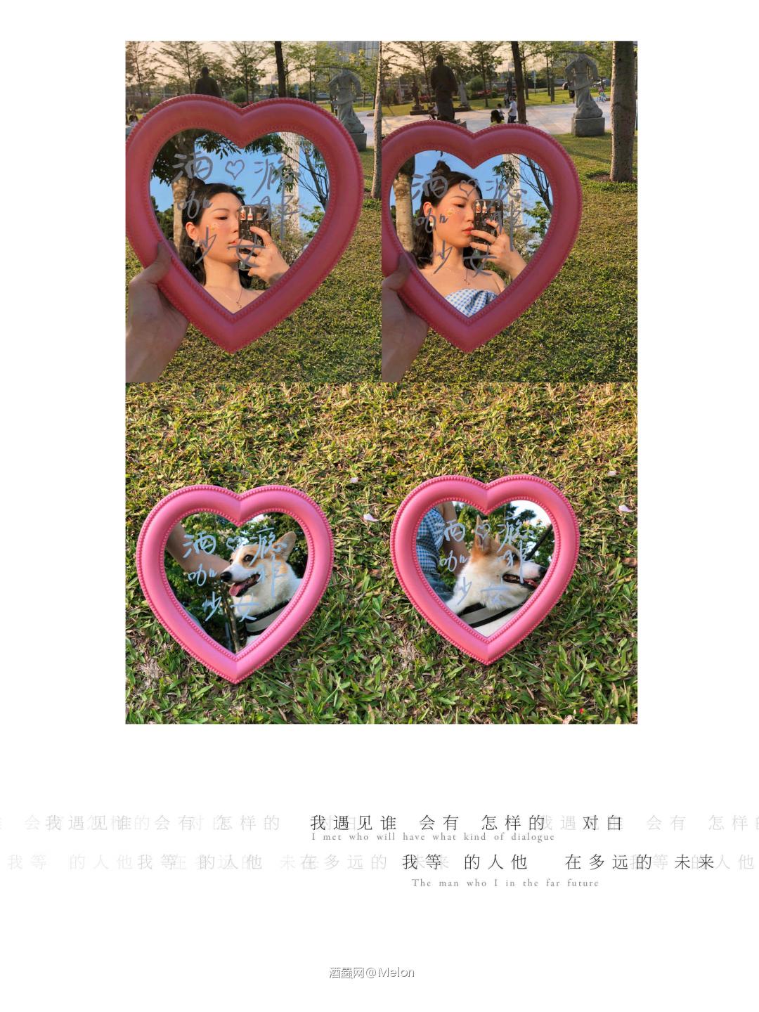 𝓡𝓸𝓶𝓪𝓷𝓽𝓲𝓬 𝓼𝓹𝓻𝓲𝓷𝓰 |春天也是远道而来的浪漫🧁💫