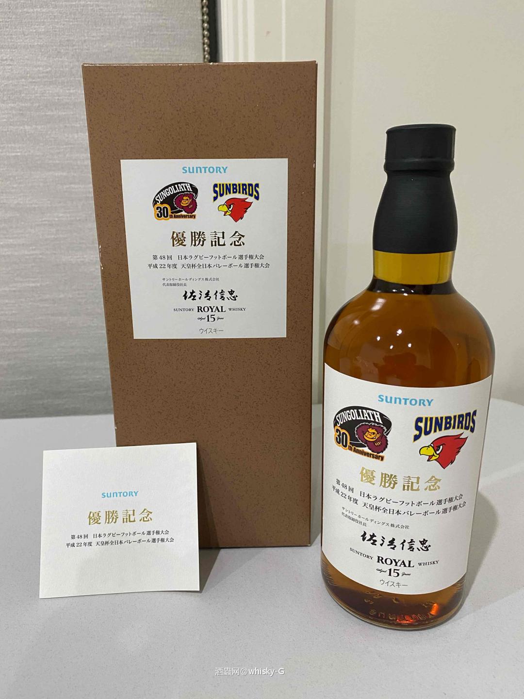 又捡漏了<img src='https://sdata.whiskyworm.com/xcxpics/emoji_13.png' class='emoji' />