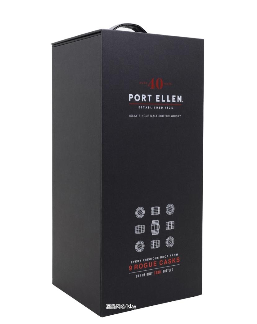 官方最老裝瓶—Port Ellen 40年，50.9%，投放1380瓶