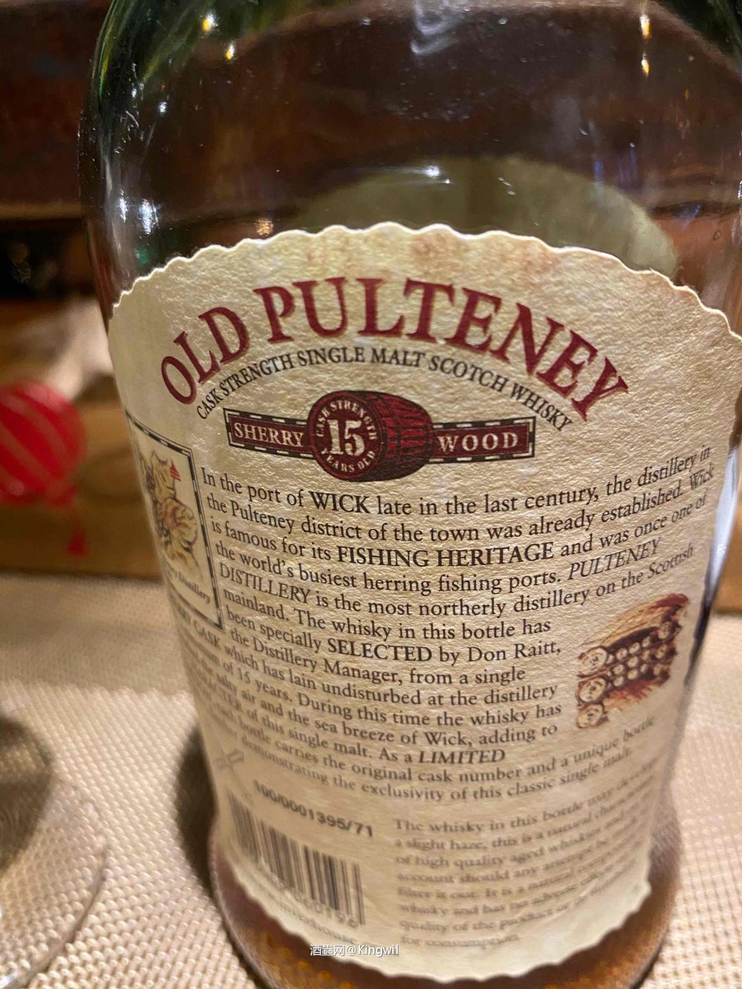 这一只老妇绝了 闻香入口回味，完美