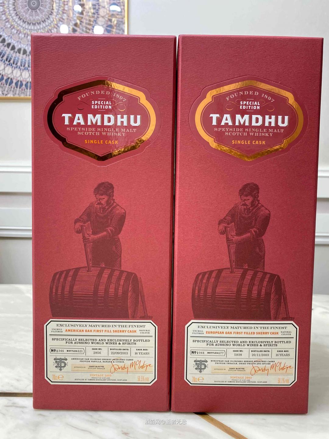 Tamdhu 檀都16年单桶