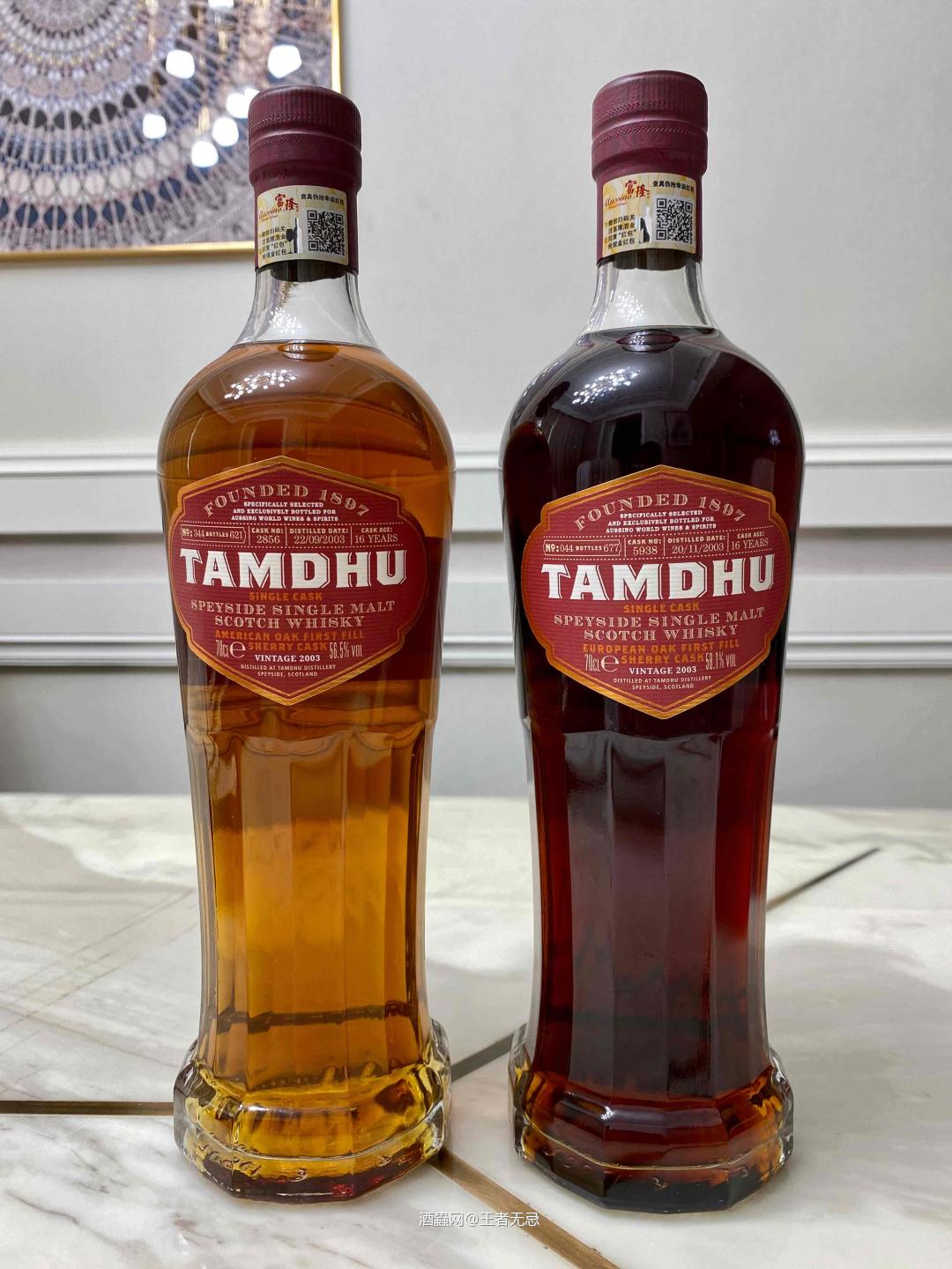 Tamdhu 檀都16年单桶