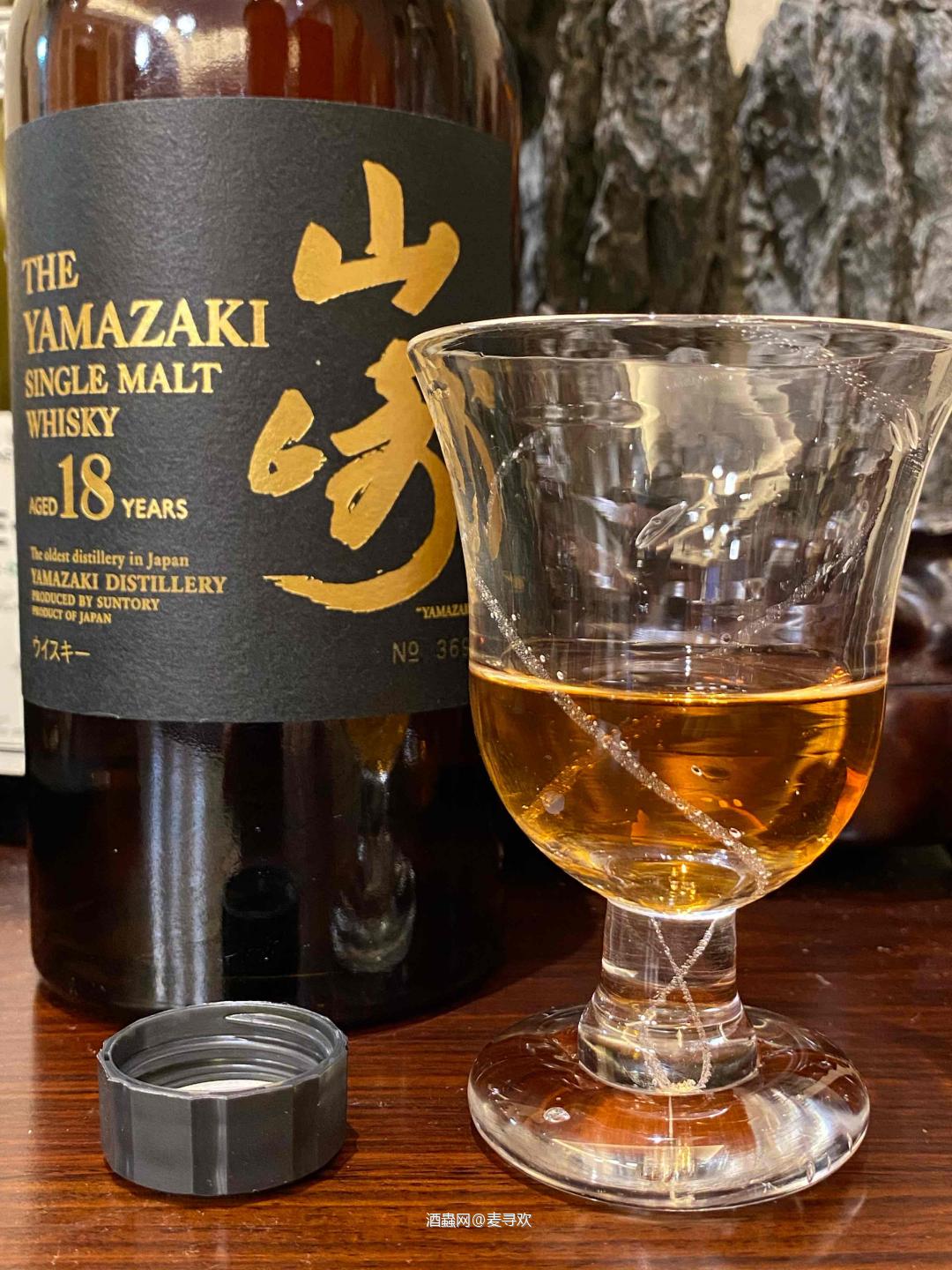 开瓶008-回到起点，入坑第一只酒